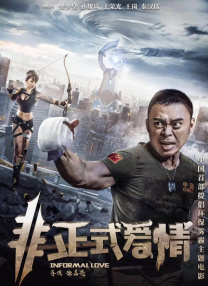 亚洲一区电影在线观看